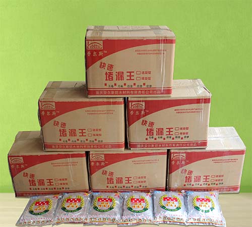 图片正在完善中。。